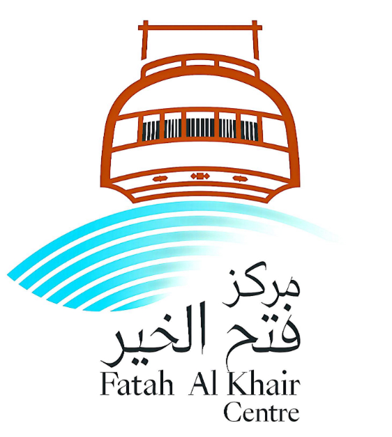 Fatah Al Khair Centre